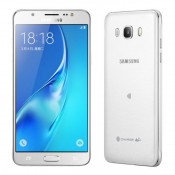 Samsung Galaxy J5 2016 Verison J510